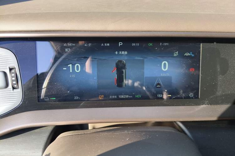 Used Denza D9 2022 DM-i 970 Four-Wheel Drive Flagship Model