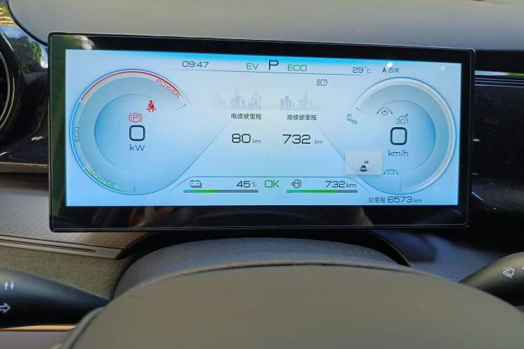 Used BYD Frigate 07 2023 DM-i 205KM Flagship Model