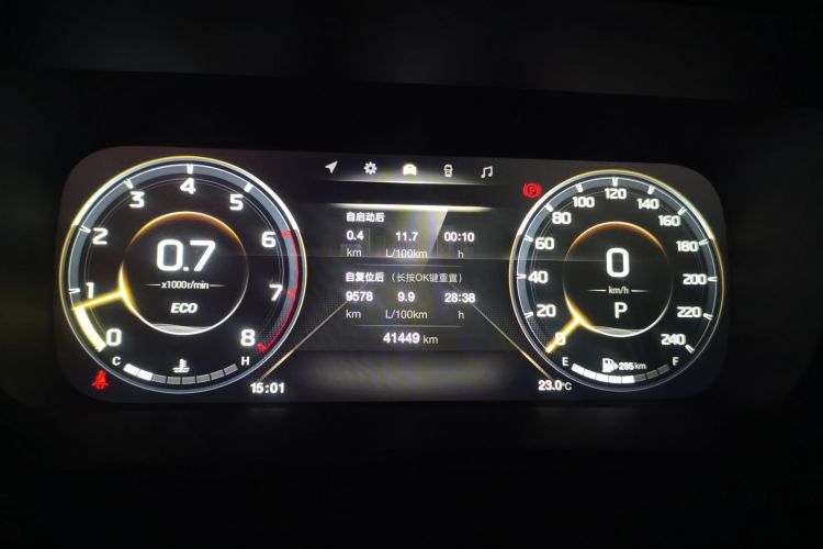 Used GAC Trumpchi M8 2021 Master Series 390T Prestige Edition Instrument Cluster
