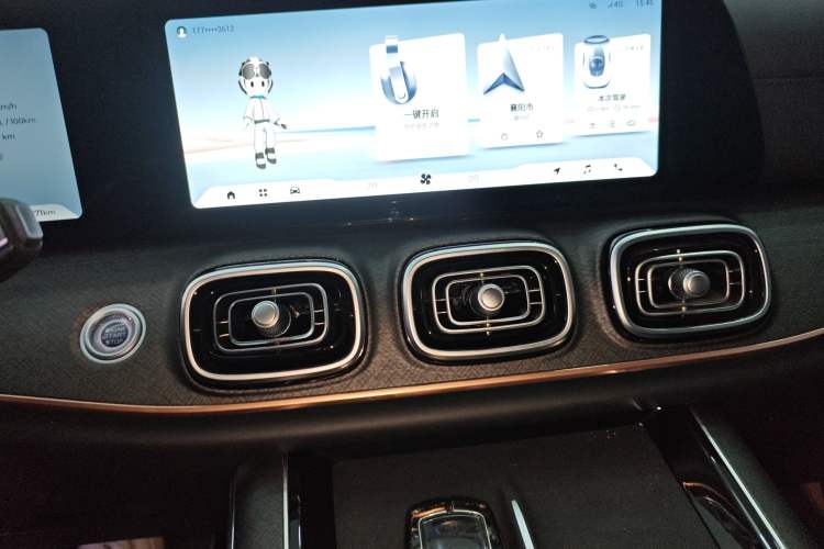 Used Chery Tiggo 9 2023 2.0T Dual-Clutch Two-Wheel Drive Prestige Version 7 Seats