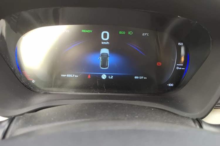 Used Geometry EX3 Kung Fu Cow 2021 Kungfu NiuNiu Instrument Cluster