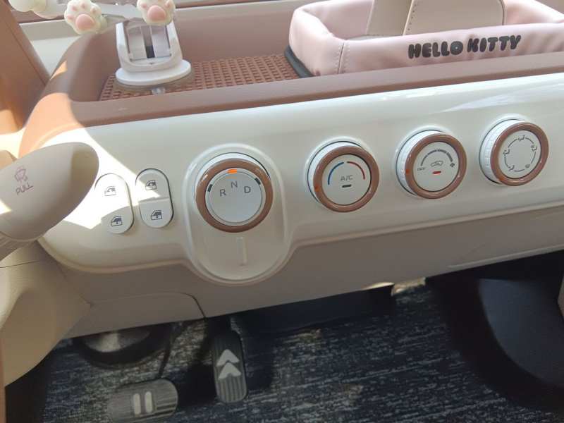 Used Bestune Pony 2026 222km Colorful Horse — 15