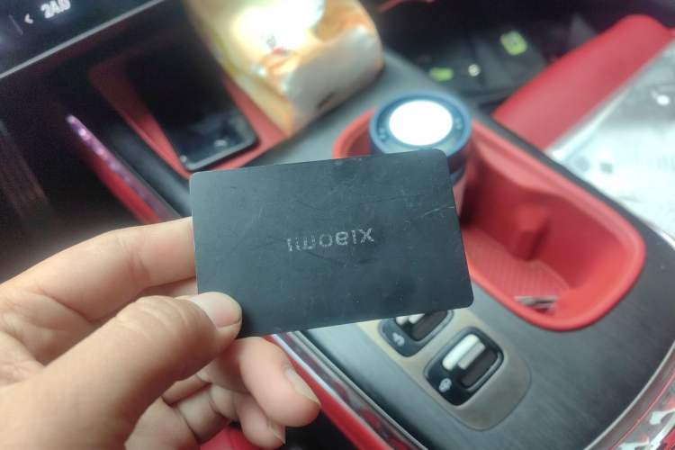 Used Xiaomi Auto SU7 2024 Four-Wheel Drive Ultra-Long Range Advanced Intelligent Driving Max Edition