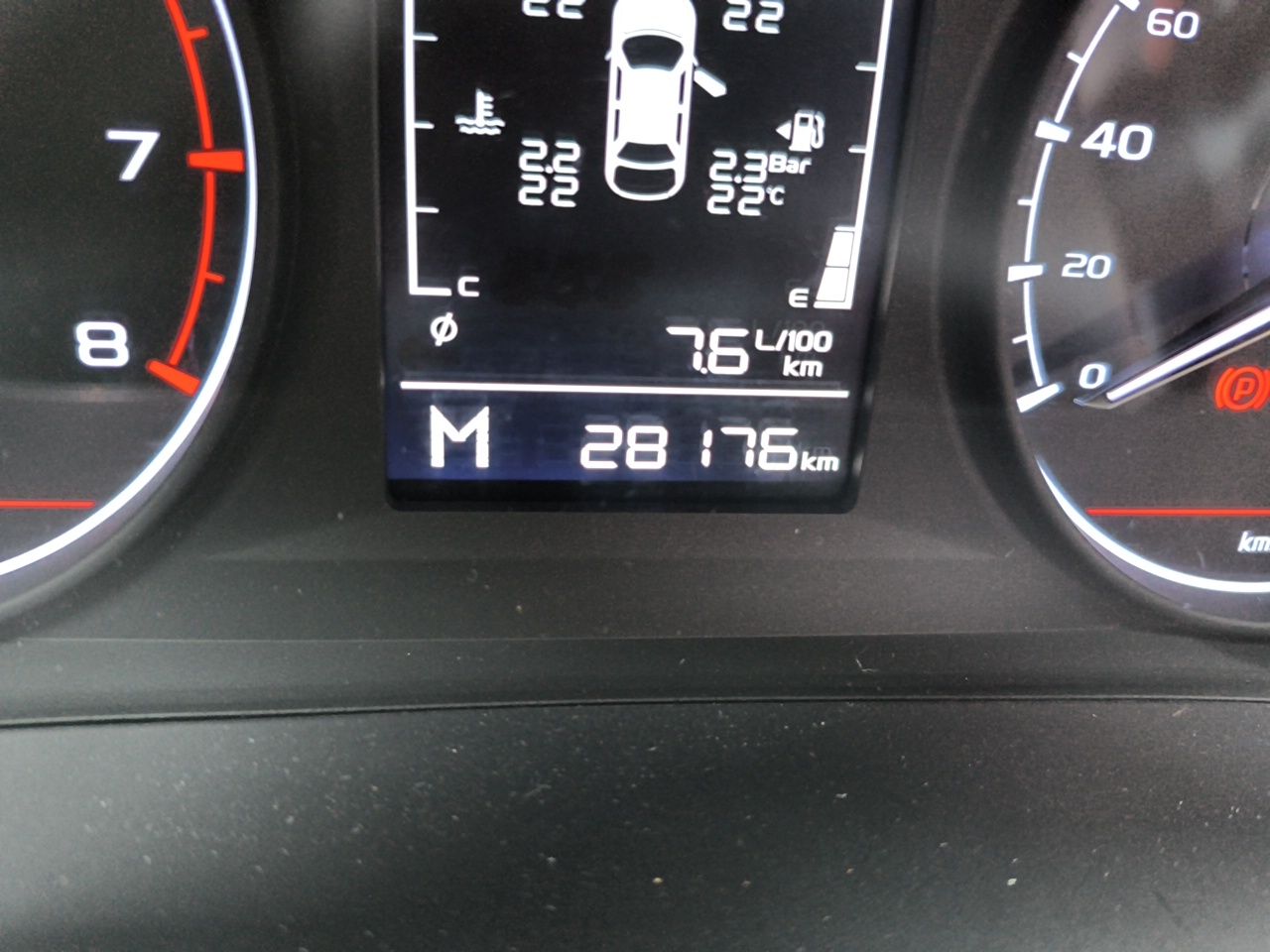 Geely Auto Coolray 2023 1.4T Manual Gold Edition — снимка 12