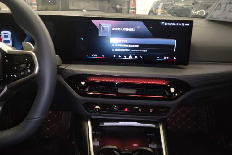 Used BMW 3 Series 2025 325Li M Sport Package