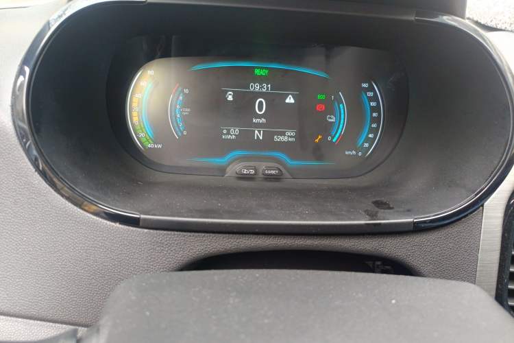 Used Chery Little Ant 2023 251km True Love Edition Lithium Iron Phosphate
