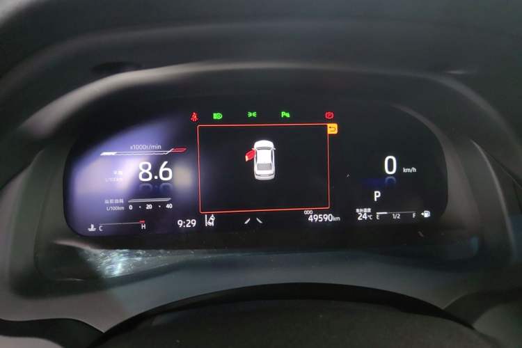 Used Toyota Camry 2021 2.5G Luxury Edition Instrument Cluster