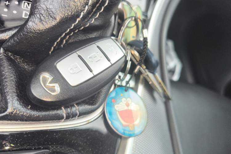 Used Infiniti Q50L 2015 2.0T Enjoyment Edition Vehicle Key