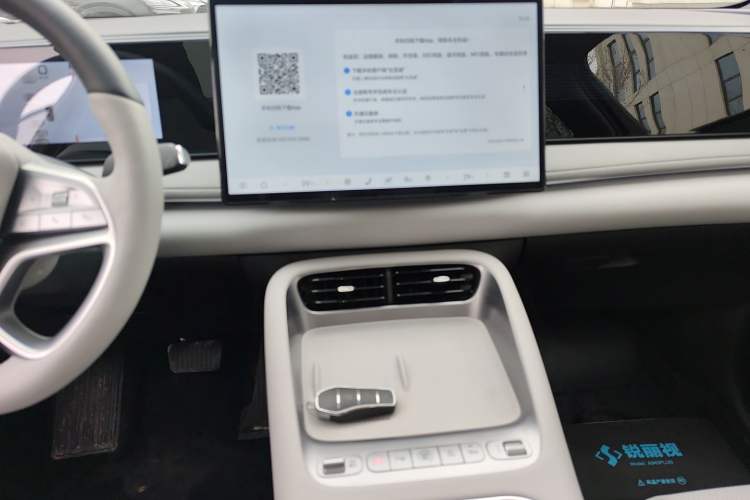 Used BYD Sealion 06 New Energy 2025 Model DM-i 170 Navigation Plus Edition
