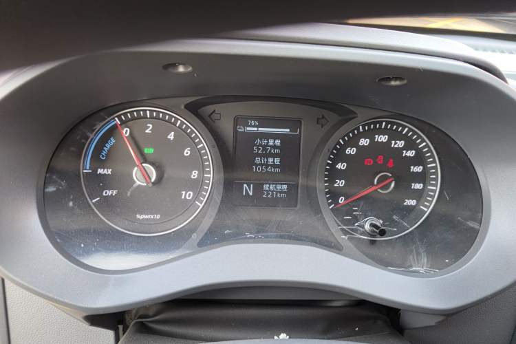 Used Wuling Yangguang 2024 300KM Comfort Version Passenger Van 75kW