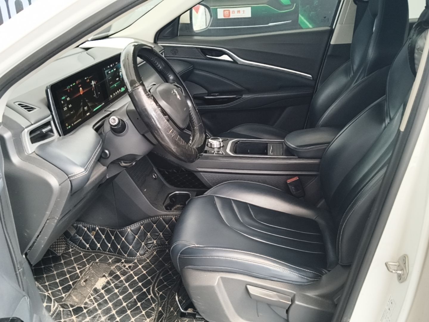 Front Interior