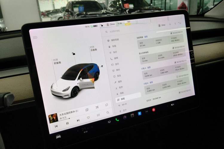 Used Tesla Model Y 2021 Standard Range Rear-Wheel Drive Version Instrument Cluster