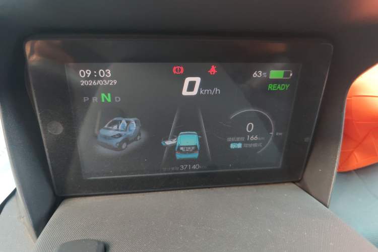 Used Baojun E100 2019 250KM Smart Drive Edition
