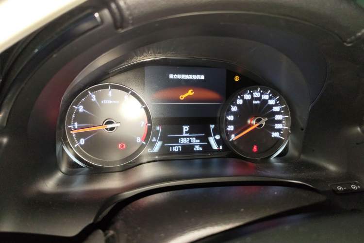 Used Honda Avancier 2017 240TURBO Two-Wheel Drive Luxury Edition Instrument Cluster
