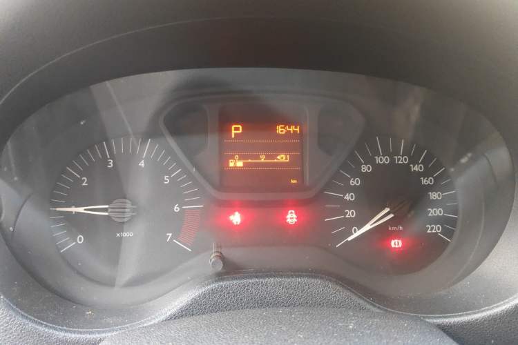 Used Citroen Elysee 2014 1.6L Automatic Fashion Model
