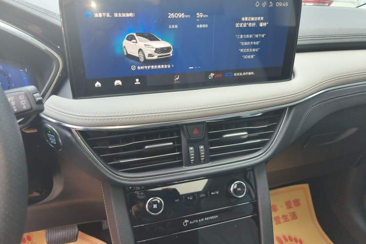 Used Ford Escape 2020 EcoBoost 245 Two-Wheel Drive Smart & Enjoyment Model
