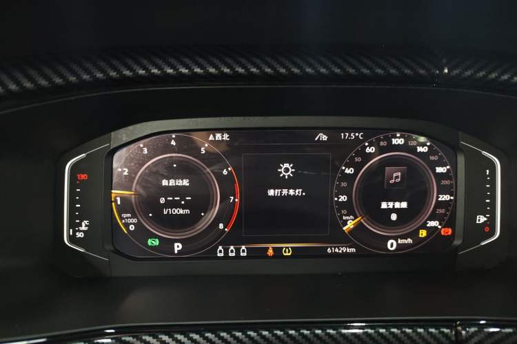 Used Volkswagen Tharu 2020 Revised Version 330TSI Four-Wheel Drive Flagship Edition China VI Instrument Cluster