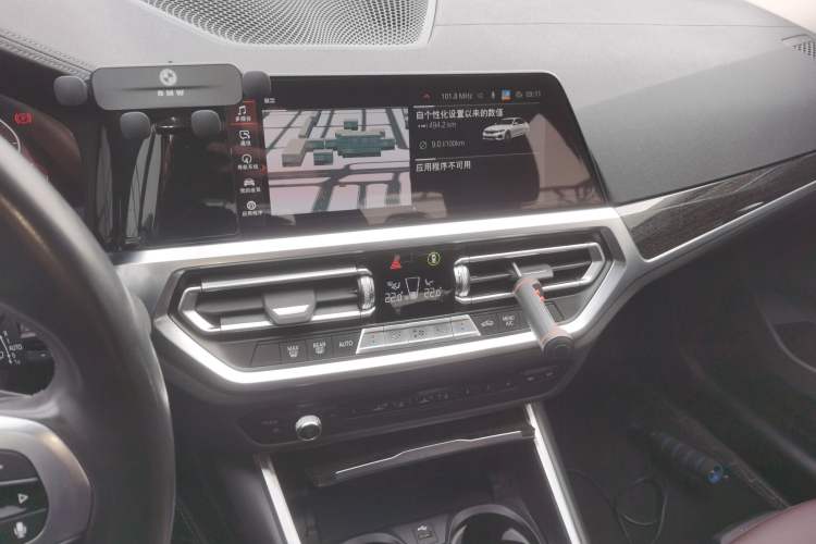 Used BMW 3 Series 2022 325Li M Sport Package
