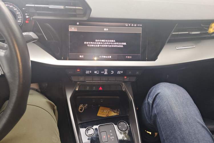 Used Audi A3 2022 Sportback 35 TFSI Ambition Sport Edition
