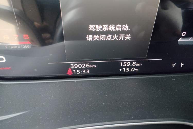 Used Audi A5 2022 Coupe 40 TFSI Fashion Dynamic Model
