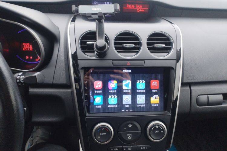 Used Mazda CX-7 2014 2.3T Smart All-Wheel-Drive Sport Edition
