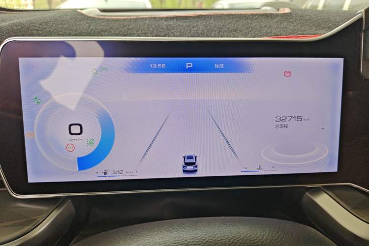 Used Haval XY 2022 2.0T Smart Edition