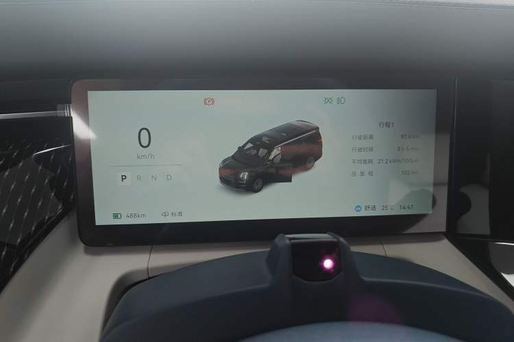 Used Zeekr 009 2024 Six-Seat Executive Version 4WD 108 kWh