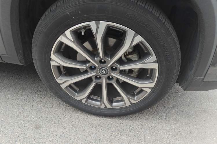 Used CHANGAN CS75 PLUS 2020 2.0T Automatic Flagship Edition