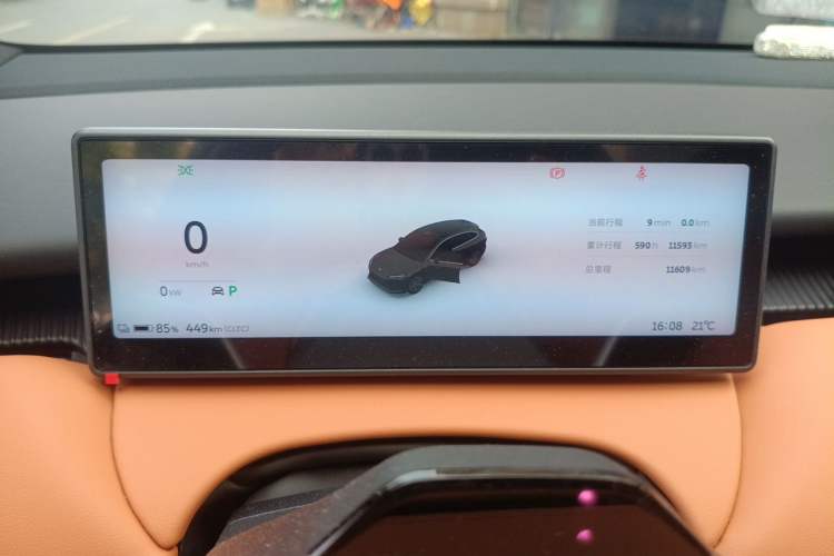 Used Nio ET5T 2024 75kWh Touring
