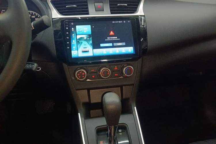 Used Nissan Sylphy 2024 Facelifted Three Classic 1.6XE CVT Comfort Edition Audio And AC Panel