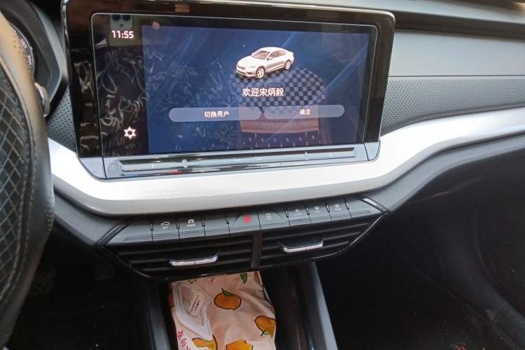 Used Skoda Octavia 2021 PRO TSI280 DSG Luxury Edition
