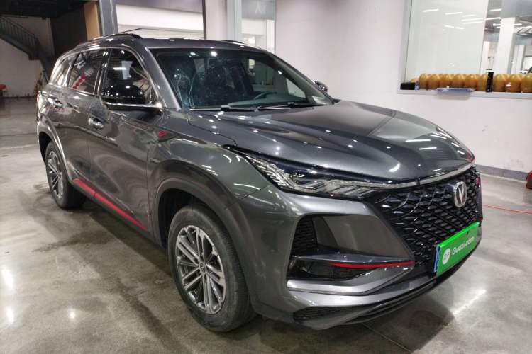 Used CHANGAN CS75 PLUS 2021 1.5T Automatic Prestige Model Front Right 45 Deg