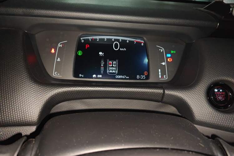 Used Honda Fit 2023 1.5L CVT Trendy Runner Pro Edition