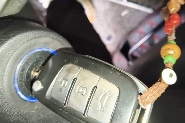 Used Geely Auto Vision X3 2017 1.5L Manual Luxury Model