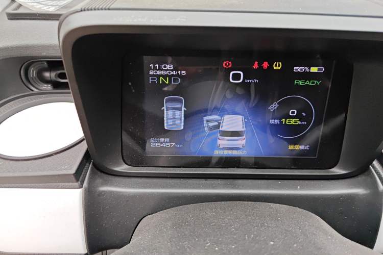 Used Wuling Hongguang MINIEV 2022 GAMEBOY 300km Enthusiast Model with Lithium Iron Phosphate Instrument Cluster