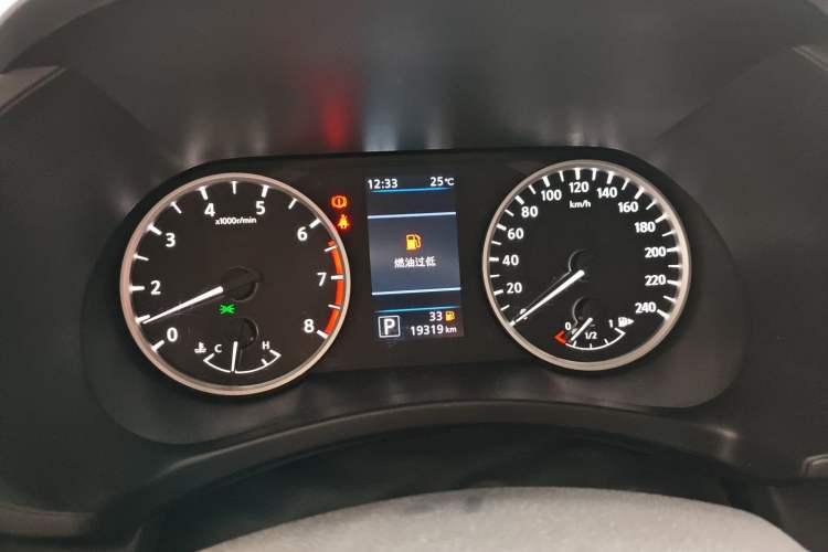 Used Nissan Sylphy 2021 1.6L XL CVT Enjoyment Edition Instrument Cluster