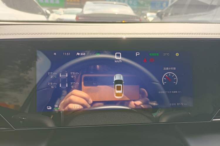 Used BYD Qin L 2025 EV 470KM Leading Edition