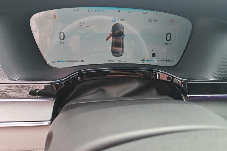 Used BYD Tang New Energy 2024 DM-i Glory Edition 112KM Prestige Model Odometer Close Up