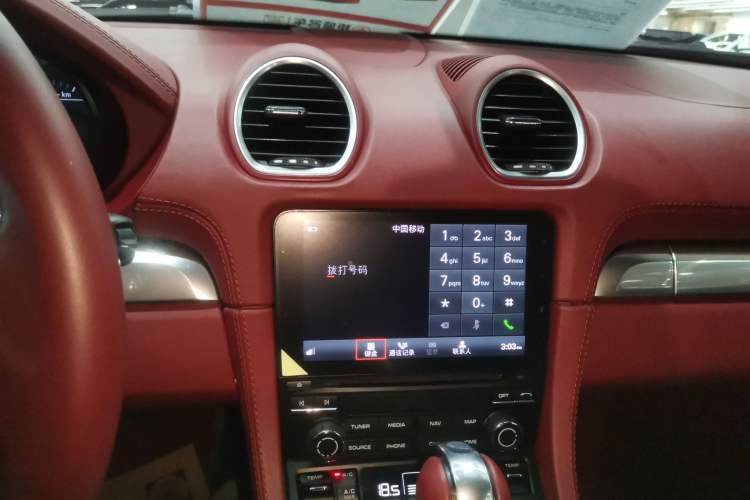 Used Porsche 718 2018 Cayman 2.0T