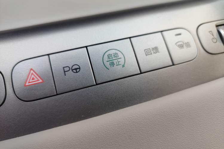 Used BYD Sealion 06 New Energy 2025 Model EV 605 Navigation Pro Edition
