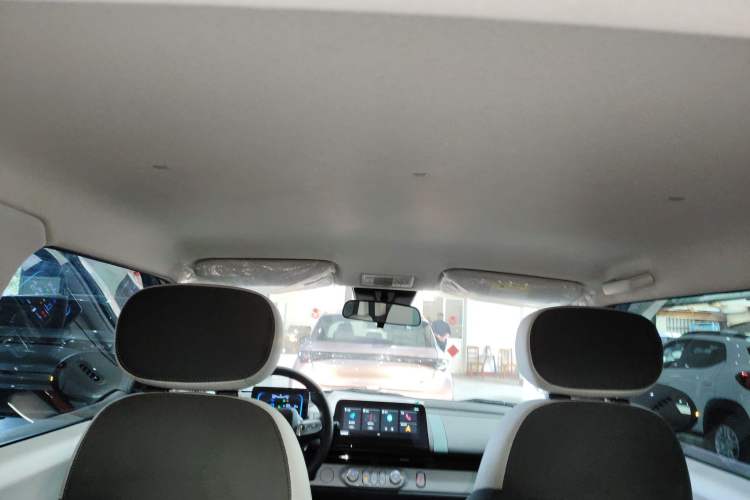 Used CHANGAN NEVO Lumin 2023 205km Xiangqin Version Headliner