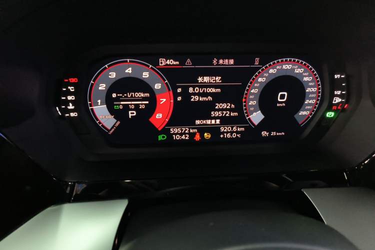 Used Audi A3 2024 A3L Limousine 35 TFSI Fashion Sport Model
