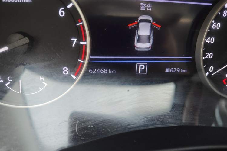 Used Nissan Sylphy 2020 1.6L TOP CVT Luxury Edition Odometer Close Up