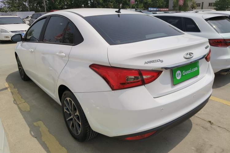 Used Chery Arrizo 5 2021 PRO 1.5L CVT Youth Edition