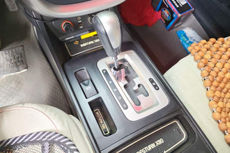 Used Bestune X80 2013 2.0L automatic comfort version