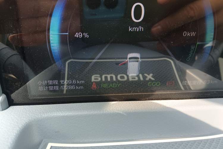 Used Bestune Pony 2024 170km Vitality Horse Instrument Cluster