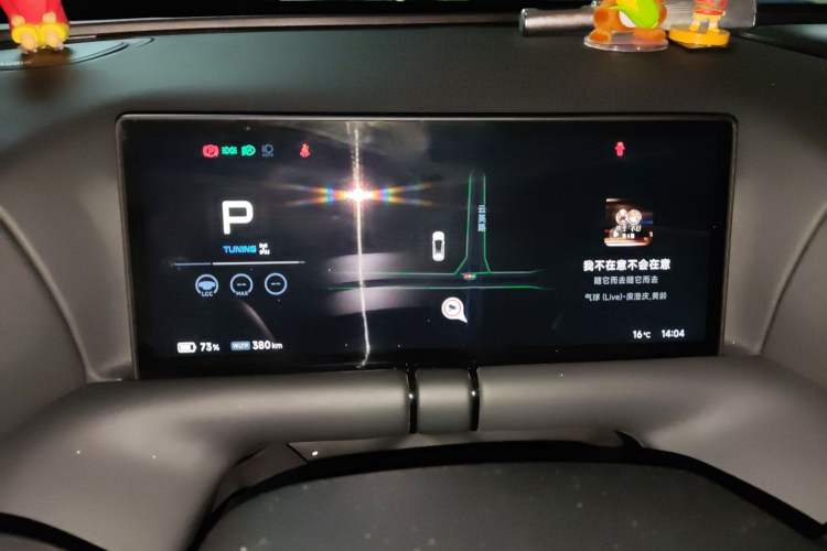 Used XPeng G9 2022 650 Performance Edition Max