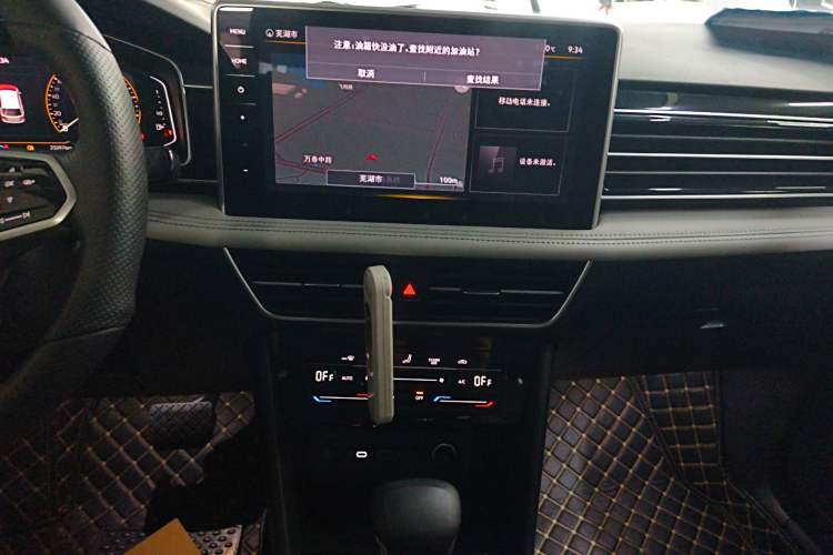 Used Volkswagen Tiguan L 2022 330TSI Automatic Two-Wheel Drive Smart Edition