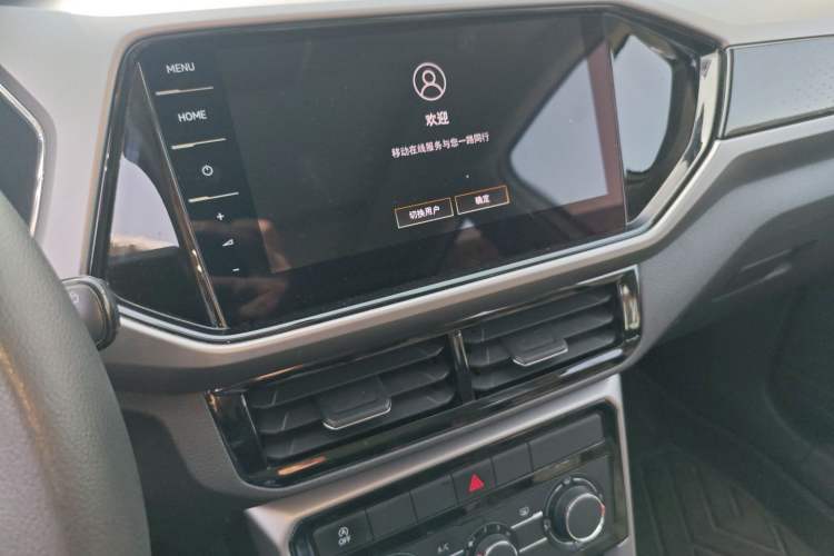 Used Volkswagen T-Cross 2021 1.5L Automatic Comfort Edition Audio And AC Panel