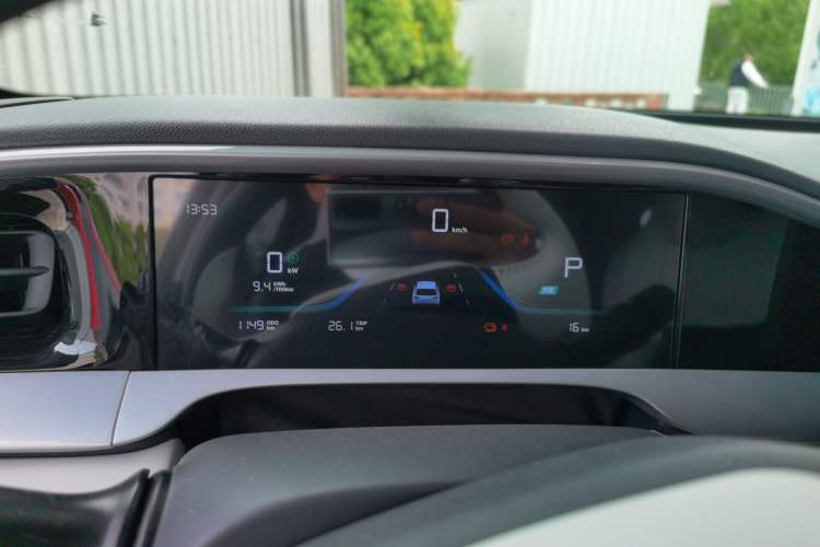 Used Geely Galaxy Geome 2026 Model 310km Dream Edition